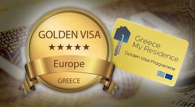 Golden Visa for Greece – All you Need to know