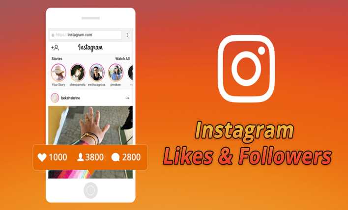GetInsta: The Best App to Get Free Instagram Followers and Likes on Instagram