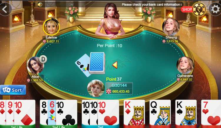 rummy game using Bolly Live