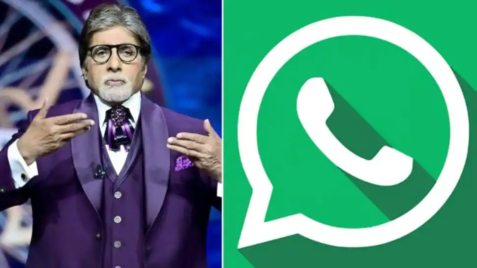 How You can Detect a KBC Lottery 2022 Scam Quickly Online on WhatsApp