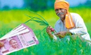 introduced the scheme PM-Kisan Samman Nidhi Yojana