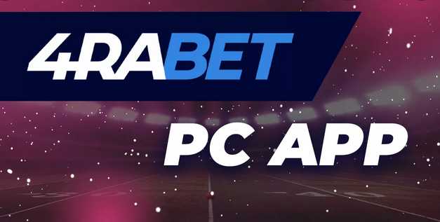 Best Betting PC Apps