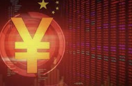 Digital Yuan is the future of china