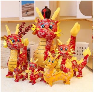 Year of the Dragon Toy Ornaments